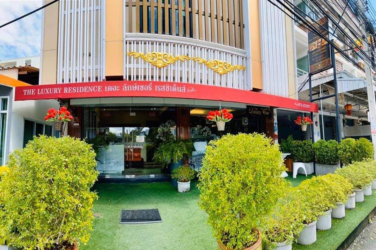 The Luxury Residence Songkhla Zewnętrze zdjęcie