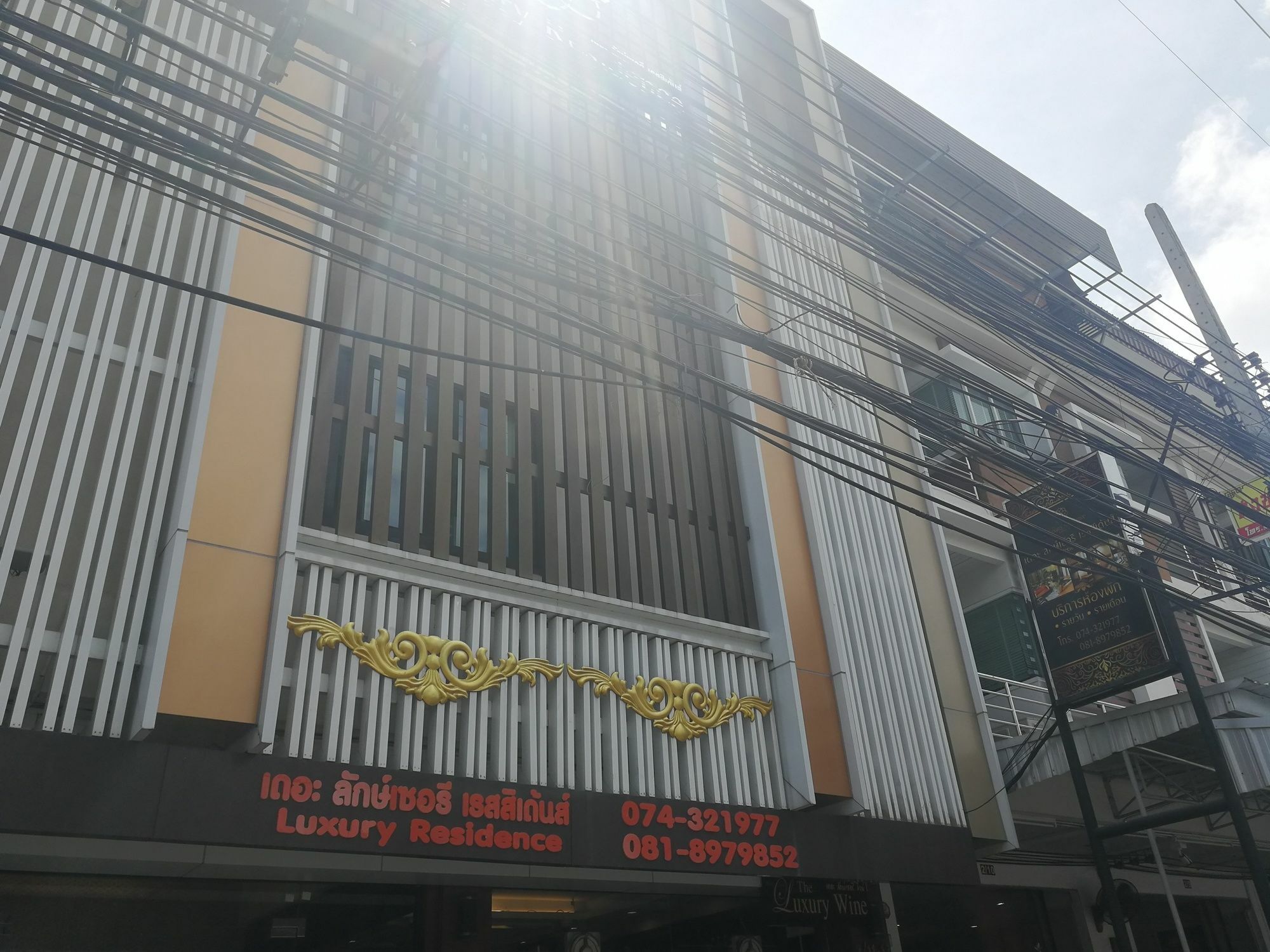 The Luxury Residence Songkhla Zewnętrze zdjęcie